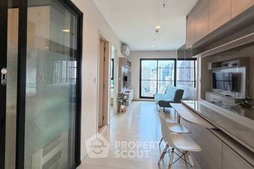 2 Bedroom Condo for rent in Life Asoke, Bang Kapi, Bangkok near MRT Phetchaburi