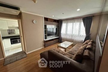 2 Bedroom Condo for rent in Lumpini Place Pinklao 2, Arun Amarin, Bangkok near BTS Bang Wa