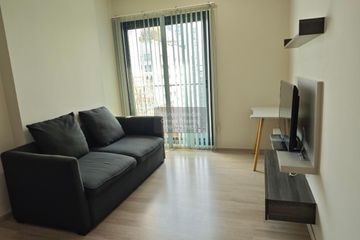 2 Bedroom Condo for rent in Centric Huay Kwang Station, Din Daeng, Bangkok near MRT Huai Khwang