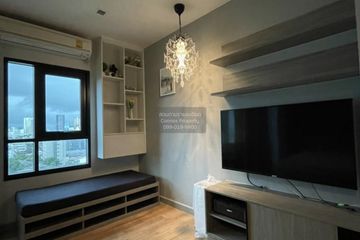 1 Bedroom Condo for rent in Chapter One Midtown Ladprao 24, Chom Phon, Bangkok near MRT Lat Phrao
