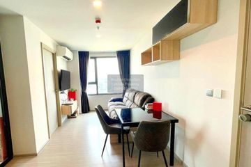 2 Bedroom Condo for rent in Life Ladprao, Chom Phon, Bangkok near BTS Ladphrao Intersection