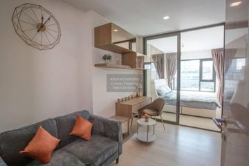 1 Bedroom Condo for rent in Life One Wireless, Lumpini, Bangkok near BTS Ploen Chit