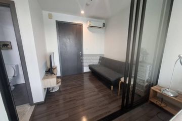 1 Bedroom Condo for rent in The Base Park East Sukhumvit 77, Phra Khanong Nuea, Bangkok near BTS On Nut