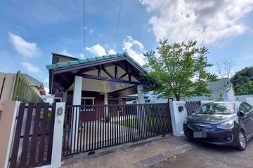 3 Bedroom House for sale in Siam Place, Nong Prue, Chonburi