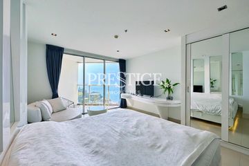Condo for rent in Sands Condominium, Nong Prue, Chonburi