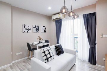 1 Bedroom Condo for sale in The Key Chaengwattana, Bang Talat, Nonthaburi near MRT Si Rat