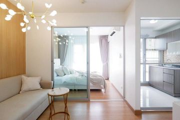 1 Bedroom Condo for sale in DEN Vibhavadi, Sanam Bin, Bangkok near Airport Rail Link Lak Si