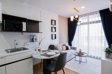 1 Bedroom Condo for sale in Nuan Chan, Bangkok