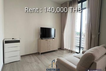 3 Bedroom Condo for rent in Athenee Residence, Lumpini, Bangkok near BTS Ploen Chit