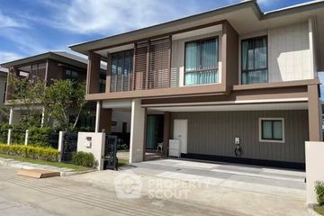 4 Bedroom House for rent in Burasiri Krungthep Kreetha, Hua Mak, Bangkok