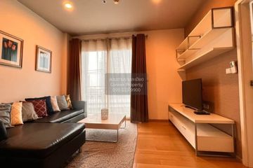 1 Bedroom Condo for rent in Hive Sathorn, Khlong Ton Sai, Bangkok near BTS Krung Thon Buri