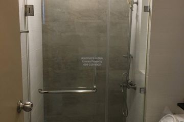 2 Bedroom Condo for rent in Ideo Ratchada - Huaykwang, Huai Khwang, Bangkok near MRT Huai Khwang