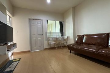 1 Bedroom Condo for rent in Life @ Ratchada - Huay Kwang, Huai Khwang, Bangkok near MRT Huai Khwang