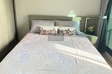 1 Bedroom Condo for rent in Chapter One Midtown Ladprao 24, Chom Phon, Bangkok near MRT Lat Phrao