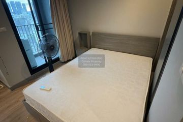 1 Bedroom Condo for rent in Chapter One Midtown Ladprao 24, Chom Phon, Bangkok near MRT Lat Phrao
