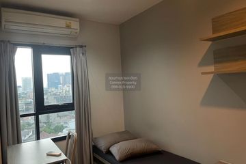 1 Bedroom Condo for rent in Chapter One Midtown Ladprao 24, Chom Phon, Bangkok near MRT Lat Phrao
