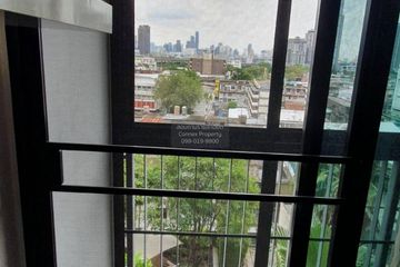 1 Bedroom Condo for rent in Q House Condo Sukhumvit 79, Phra Khanong Nuea, Bangkok near BTS On Nut