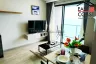 1 Bedroom Condo for Sale or Rent in Nong Prue, Chonburi