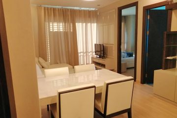 2 Bedroom Condo for rent in The Address Phayathai, Thung Phaya Thai, Bangkok near BTS Phaya Thai