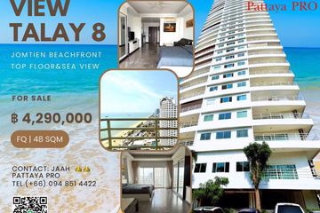 Condo for sale in View Talay 8, 