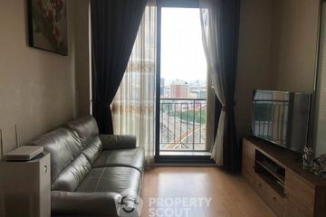 1 Bedroom Condo for sale in Equinox, Chom Phon, Bangkok near MRT Phahon Yothin