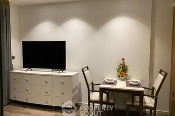 1 Bedroom Condo for sale in MUNIQ Sukhumvit 23, Khlong Toei Nuea, Bangkok near MRT Sukhumvit