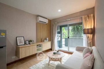 2 Bedroom Condo for Sale or Rent in Condolette Dwell Sukhumvit 26, Khlong Tan, Bangkok near BTS Phrom Phong
