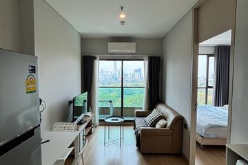 1 Bedroom Condo for sale in Lumpini Suite Phetchaburi - Makkasan, Makkasan, Bangkok near Airport Rail Link Makkasan