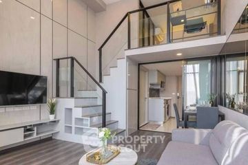1 Bedroom Condo for rent in KnightsBridge Space Ratchayothin, Chatuchak, Bangkok near BTS Phahon Yothin 24