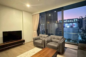 2 Bedroom Condo for rent in Celes Asoke, Khlong Toei Nuea, Bangkok near BTS Asoke
