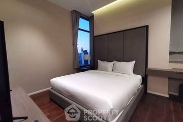 1 Bedroom Condo for rent in The Diplomat 39, Khlong Tan Nuea, Bangkok near BTS Phrom Phong