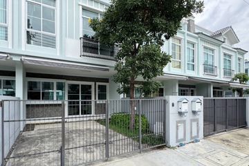 2 Bedroom Townhouse for rent in Indy 2 Bangna-Ramkhamhaeng 2, Dokmai, Bangkok