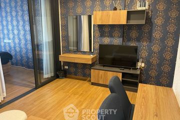 1 Bedroom Condo for rent in THE LINE Phahonyothin Park, Chom Phon, Bangkok near MRT Phahon Yothin