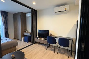 1 Bedroom Condo for rent in THE LINE Phahonyothin Park, Chom Phon, Bangkok near MRT Phahon Yothin