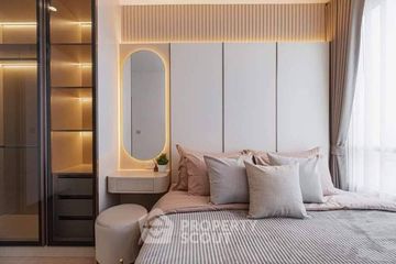 2 Bedroom Condo for rent in MARU Ekkamai 2, Khlong Tan Nuea, Bangkok near BTS Ekkamai