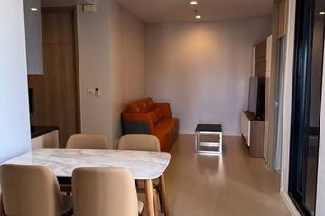 2 Bedroom Condo for rent in Noble Ploenchit, Lumpini, Bangkok near BTS Ploen Chit