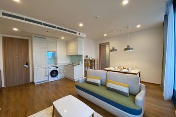 2 Bedroom Condo for rent in Noble BE 33, Khlong Tan Nuea, Bangkok near BTS Phrom Phong