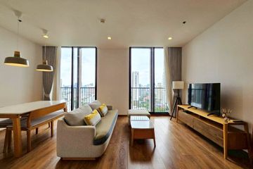 2 Bedroom Condo for rent in Noble BE 33, Khlong Tan Nuea, Bangkok near BTS Phrom Phong