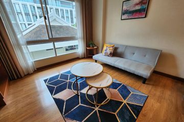 1 Bedroom Condo for rent in Khlong Tan Nuea, Bangkok