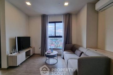 2 Bedroom Condo for rent in NIA by Sansiri, Phra Khanong Nuea, Bangkok near BTS Phra Khanong
