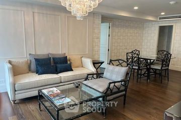 2 Bedroom Condo for rent in Somkid Gardens, Lumpini, Bangkok near BTS Chit Lom