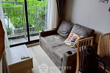1 Bedroom Condo for sale in Knightsbridge Prime Sathorn, Thung Maha Mek, Bangkok near BTS Chong Nonsi
