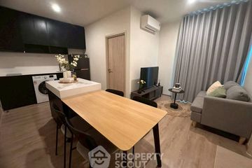 2 Bedroom Condo for rent in NUE District R9, Huai Khwang, Bangkok near MRT Phra Ram 9