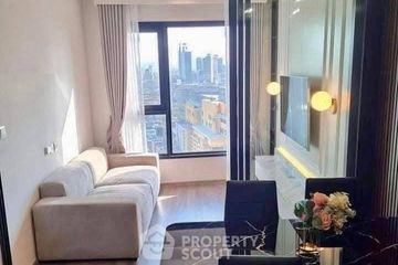 1 Bedroom Condo for rent in Life Ladprao Valley, Chom Phon, Bangkok near BTS Ladphrao Intersection
