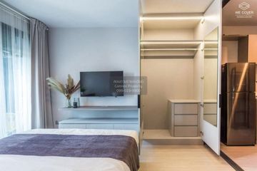 1 Bedroom Condo for rent in Life Ladprao, Chom Phon, Bangkok near BTS Ladphrao Intersection