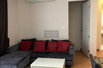 2 Bedroom Condo for rent in Q House Condo Sukhumvit 79, Phra Khanong Nuea, Bangkok near BTS On Nut