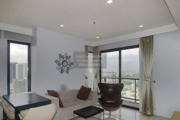 2 Bedroom Condo for rent in M Phayathai, Thanon Phaya Thai, Bangkok near BTS Victory Monument