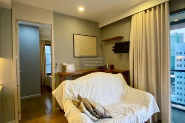 1 Bedroom Condo for rent in M Phayathai, Thanon Phaya Thai, Bangkok near BTS Victory Monument