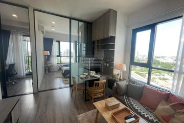 1 Bedroom Condo for rent in KnightsBridge Prime Ratchayothin, Chatuchak, Bangkok near MRT Phaholyothin 24