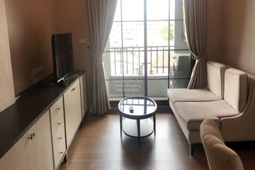 1 Bedroom Condo for rent in The Reserve Kasemsan 3, Wang Mai, Bangkok near BTS National Stadium